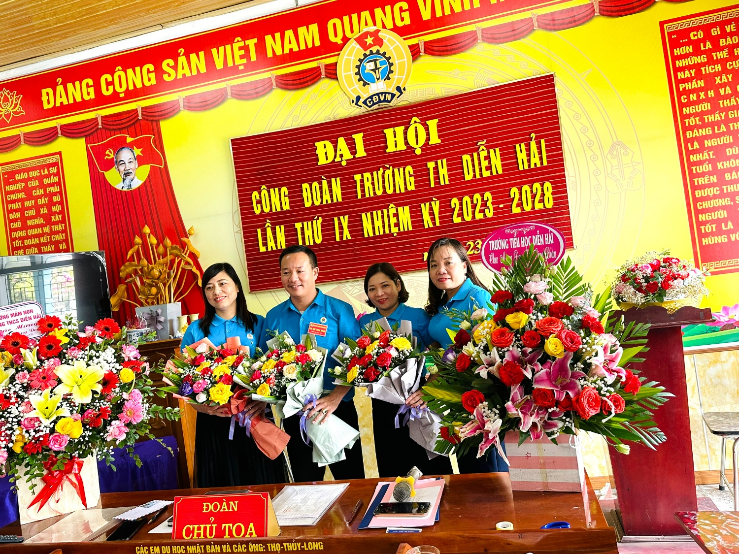 BCH mới